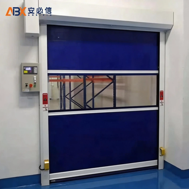 齐齐哈尔洁净快速门